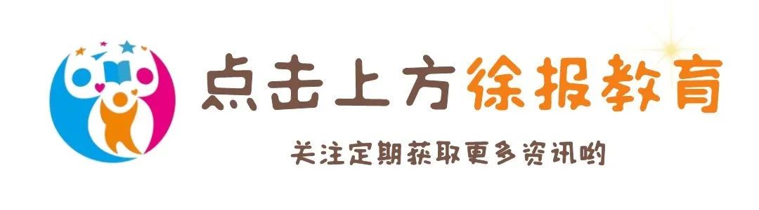 如何通过模拟比赛提升分卫实战经验_2